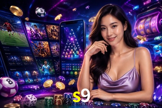 Exclusive Offers s9